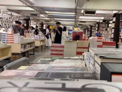 -先锋书店(五台山总店)