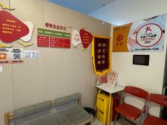 -感智盲人按摩·艾灸·肩颈SPA(岗厦店)