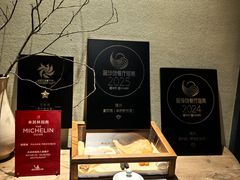 -宣和苑(华侨新村店)