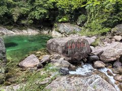 -黄山翡翠谷景区