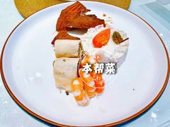 冷菜四拼盘-老洋房花园饭店(绍兴路店)