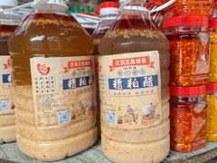 -三爷糟粕醋·鲜鱼汤·海南特色小吃(新华南路店)