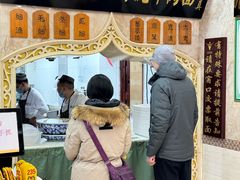 -丝路传奇·中国拉面航母店(北医三院店)