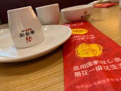-粤仔湾砂锅粥(广益哥伦布店)