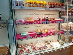 -好利来(彩香店)
