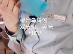 -汤城小厨•粤菜•靓汤(金宝街店)