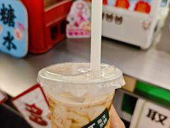 -斗作小养·南洋茶咖(淮海755店)