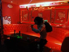 包房-鑫麦KTV(首都宾馆店)
