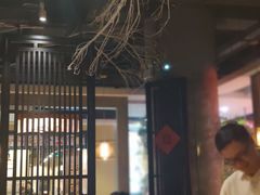大堂-水木苼 蔬食料理