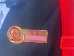 -海底捞火锅(高科广场店)