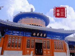 -大钟寺古钟博物馆