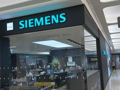 -新时代家居生活广场(古墩店)