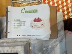 -迪莉娅(欧亚卖场店)