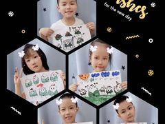 -木渎小星星幼儿园