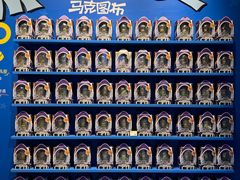-成都银泰中心in99