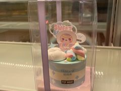 -好利来(团结湖店)