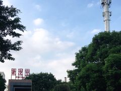 -广州市紫泥堂文化创意园景区