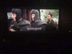 -SFC上影影城(唐镇店)