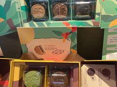 -星巴克(1788广场店)