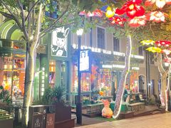 -1937青岛老味道·海肠捞饭·青岛菜(大鲍岛栈桥店)