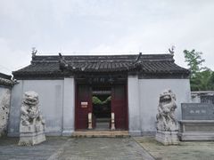 -水绘园