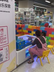 -孩子王(盐城宝龙广场店)