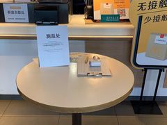 -麦当劳(农光里店)