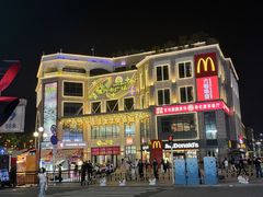 -孙文西路步行街