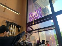 -HANA COFFEE(长寿路店)