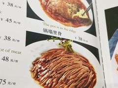 -热海饭庄(光荣道店)