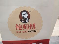 -沈阳商业城(中街路店)