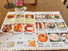 -清迈女子监狱马杀鸡(无分店)
