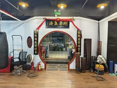 -温鉴良实用咏春拳