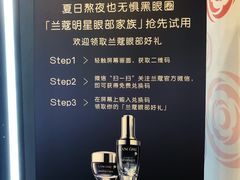 -新世界百货(顺义店)