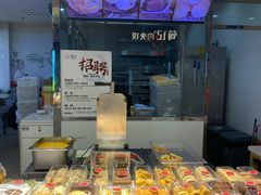 -恩点烘焙面包糕点·伴手礼(和平广场店)
