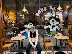 -小豆海棠(人民南路店)