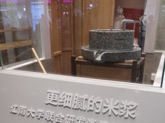 -小满手工粉(北京顺义华联店)