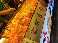 -海口骑楼小吃街