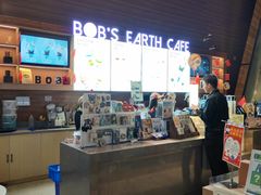 -抱抱地球咖啡馆(国家海洋博物馆店)