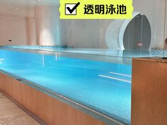 -涨巢·潮玩水疗局