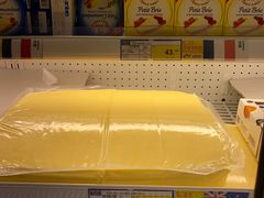 -麦德龙(湖里店)