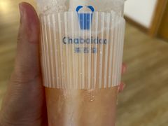 -茶百道(息烽十字街店)