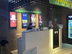 -棂笼·深度沉浸密室(武汉旗舰店)