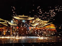 -中国傩城-三幺台