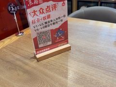 -鱼酷活鱼烤鱼(静安大融城店)