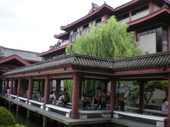 -浙江省博物馆(孤山馆区)
