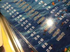 -老字号蛇口德记烧腊饭店·海鲜加工