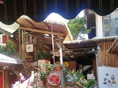 -有一锅·黑山羊腊排骨野生菌火锅(黑龙潭旗舰店)