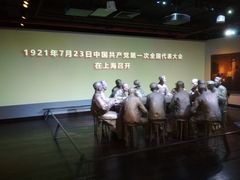-中共一大纪念馆