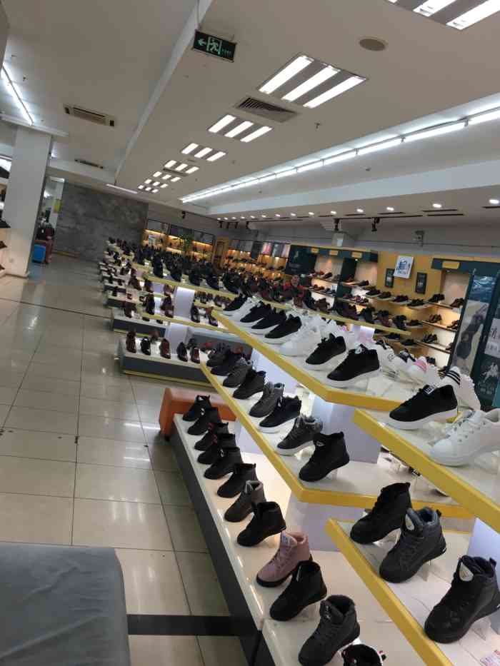 大头鞋业-"款式可以,价格实惠,女同志喜欢的款式可以.